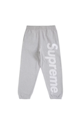 Vertical S Tracksuit