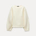 Beige (low stock) / S
