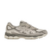 Beige / 36