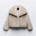 Beige / XS