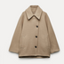 Beige / XS